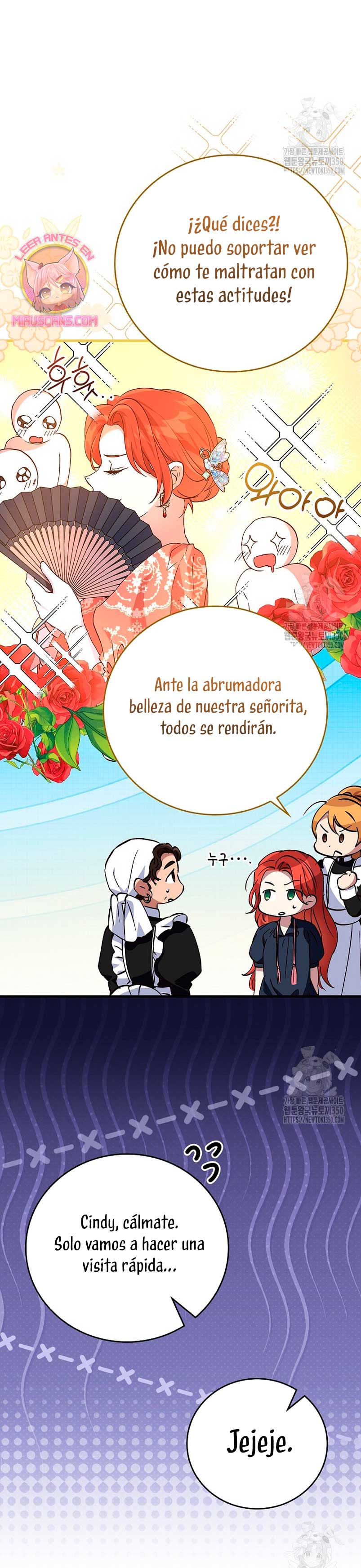 Como es algo que desconozco, ¿deberíamos separarnos, su majestad? Capítulo 18 - Página 25
