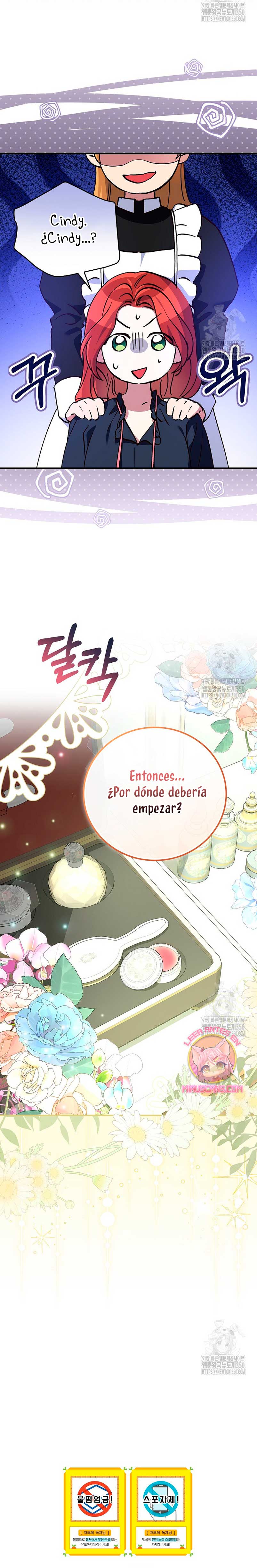 Como es algo que desconozco, ¿deberíamos separarnos, su majestad? Capítulo 18 - Página 26