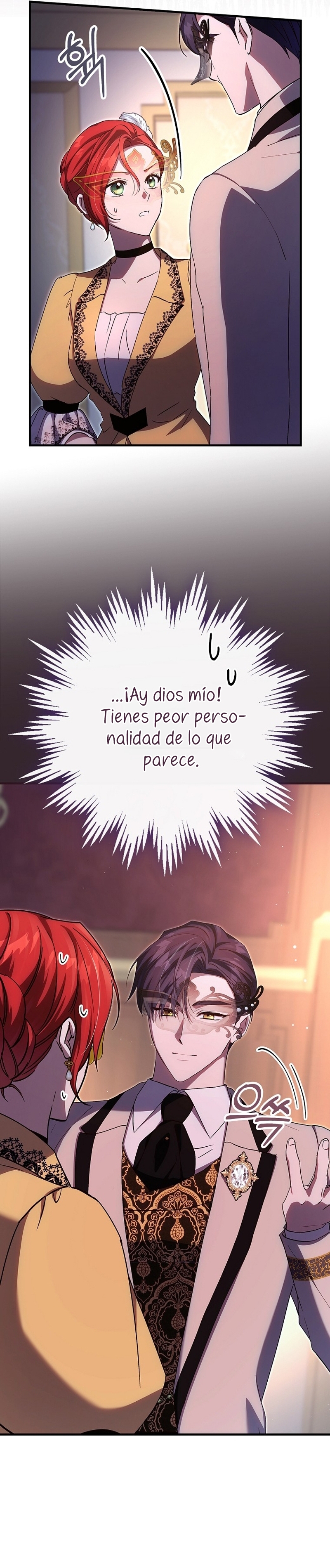 Como es algo que desconozco, ¿deberíamos separarnos, su majestad? Capítulo 28 - Página 22