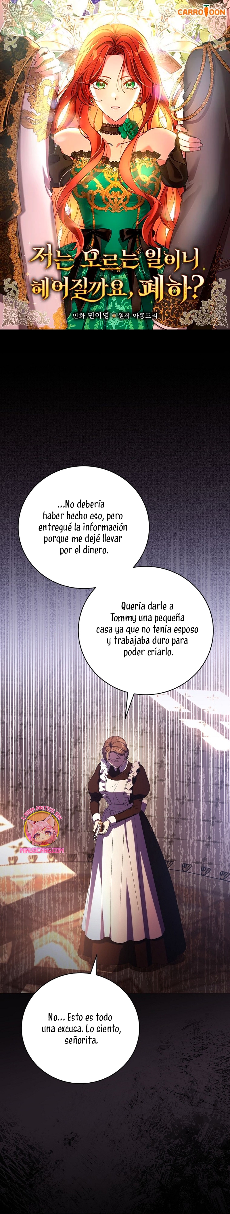 Como es algo que desconozco, ¿deberíamos separarnos, su majestad? Capítulo 37 - Página 2