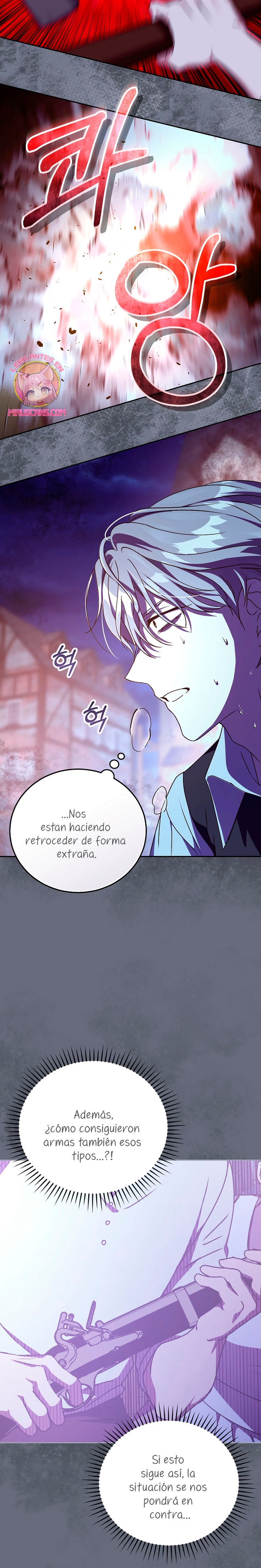 Como es algo que desconozco, ¿deberíamos separarnos, su majestad? Capítulo 47 - Página 9