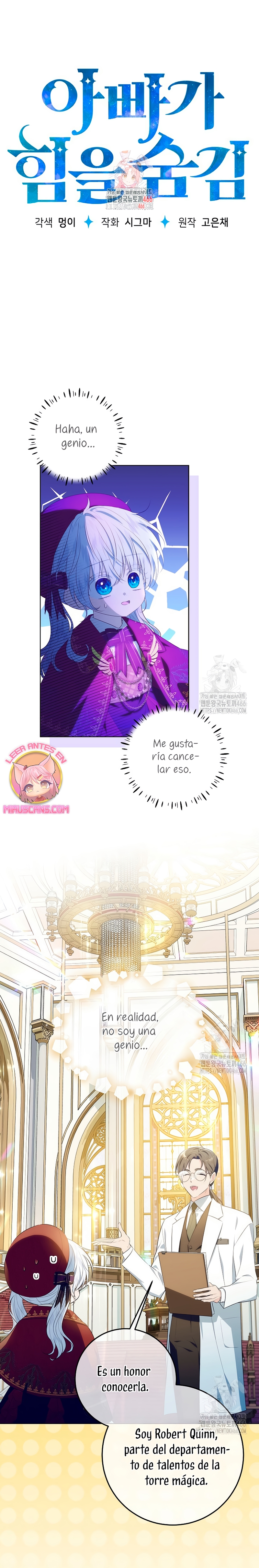 Papá oculta su poder Capítulo 11 - Página 3