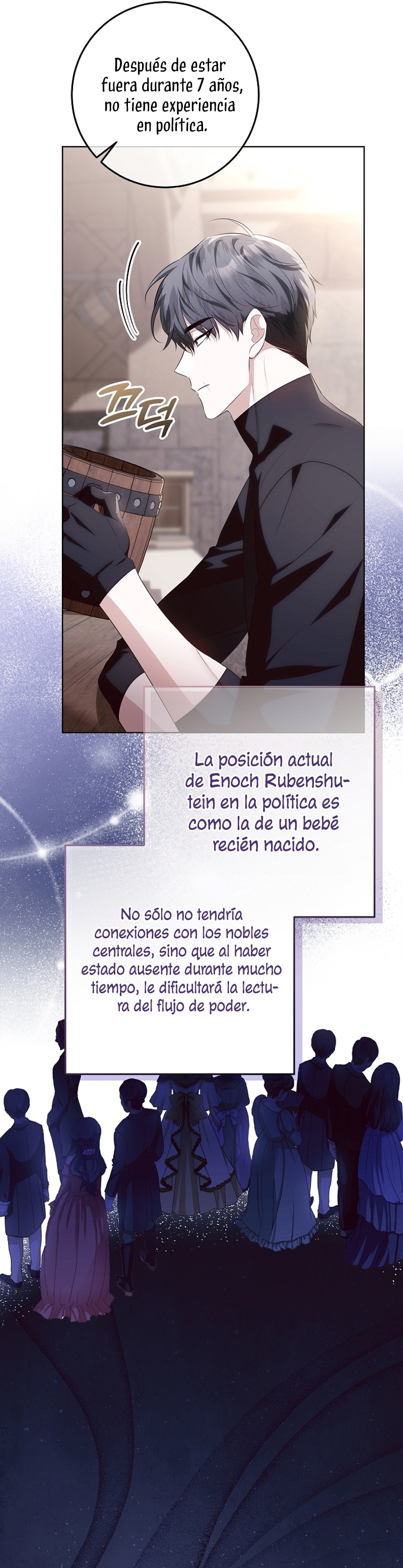 Papá oculta su poder Capítulo 32 - Página 17