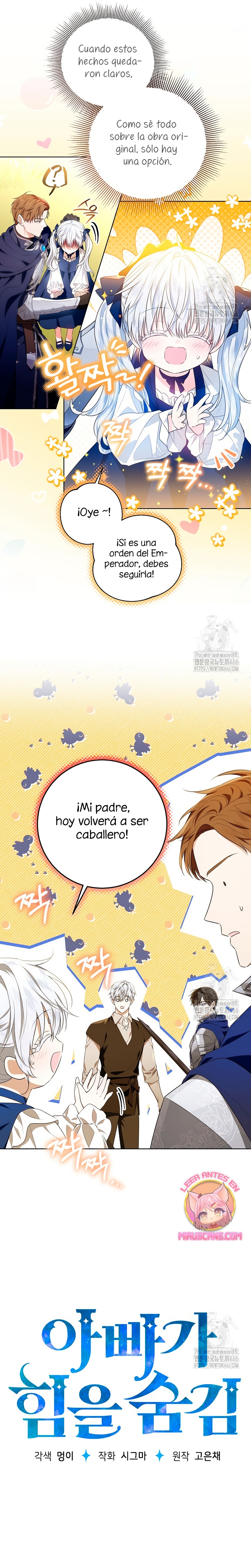 Papá oculta su poder Capítulo 4 - Página 13
