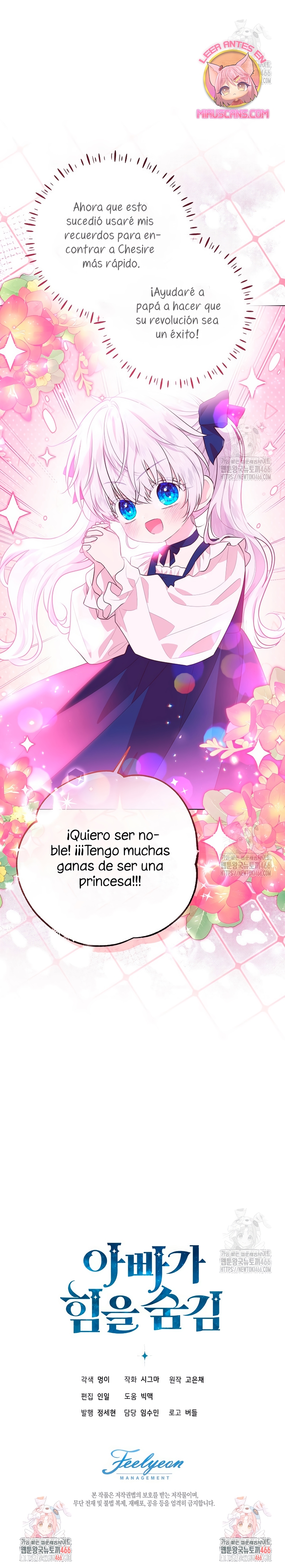 Papá oculta su poder Capítulo 4 - Página 29