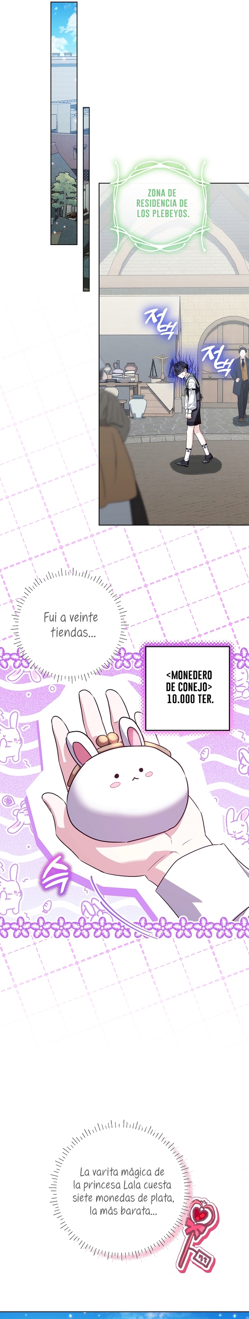 Papá oculta su poder Capítulo 42 - Página 24