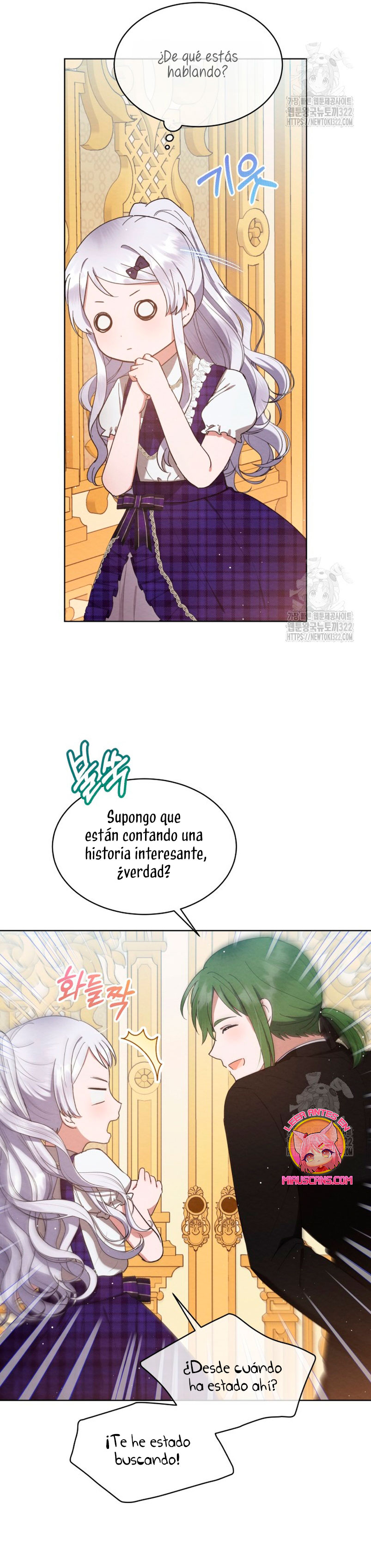 La pequeña señora es una vengadora Capítulo 12 - Página 12