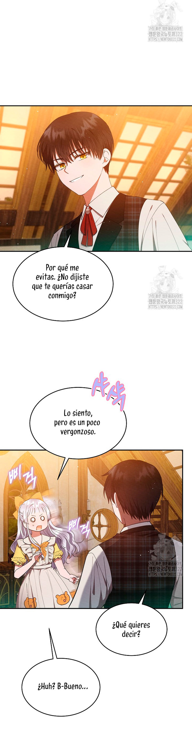 La pequeña señora es una vengadora Capítulo 19 - Página 17