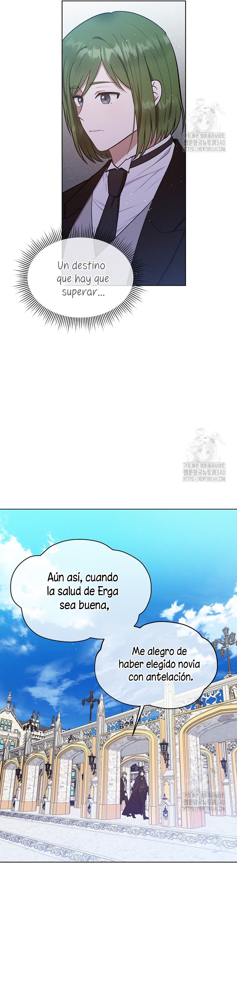 La pequeña señora es una vengadora Capítulo 36 - Página 21