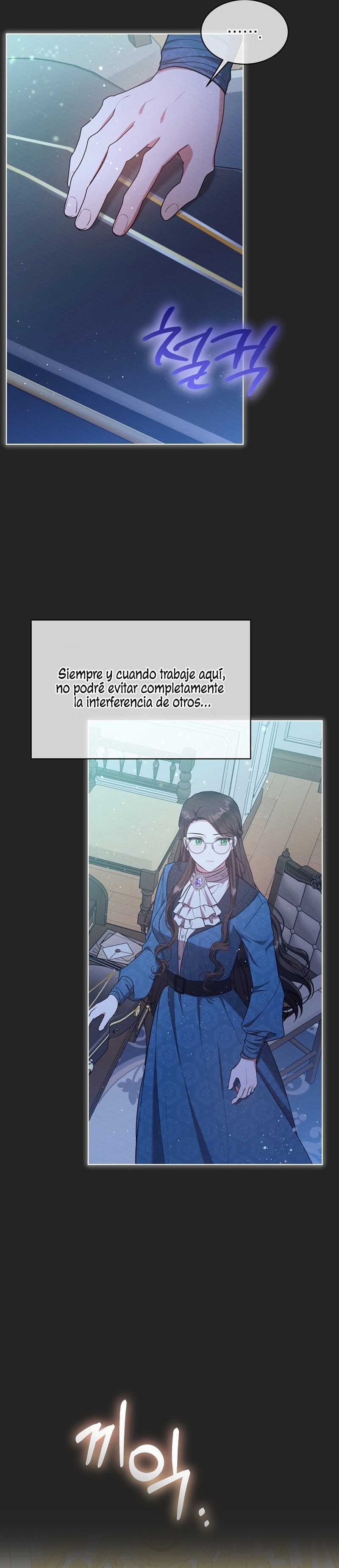 La pequeña señora es una vengadora Capítulo 46 - Página 24