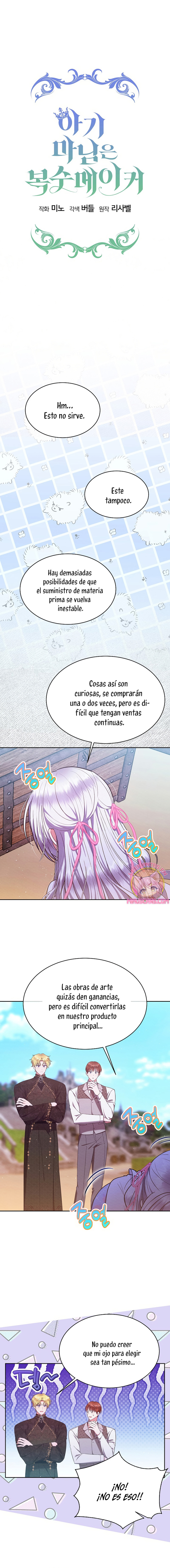 La pequeña señora es una vengadora Capítulo 66 - Página 12