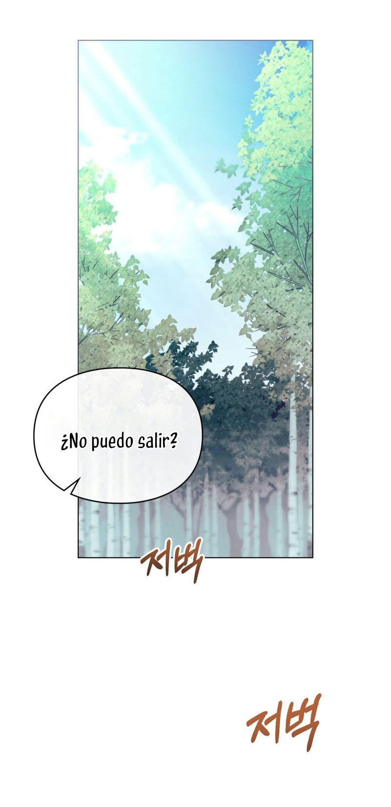 Traición a la dignidad Capítulo 47 - Página 12