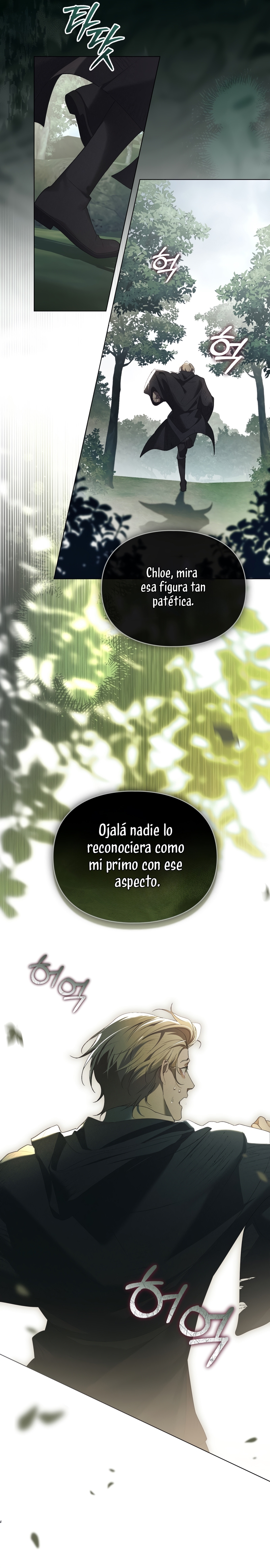 Traición a la dignidad Capítulo 78 - Página 13