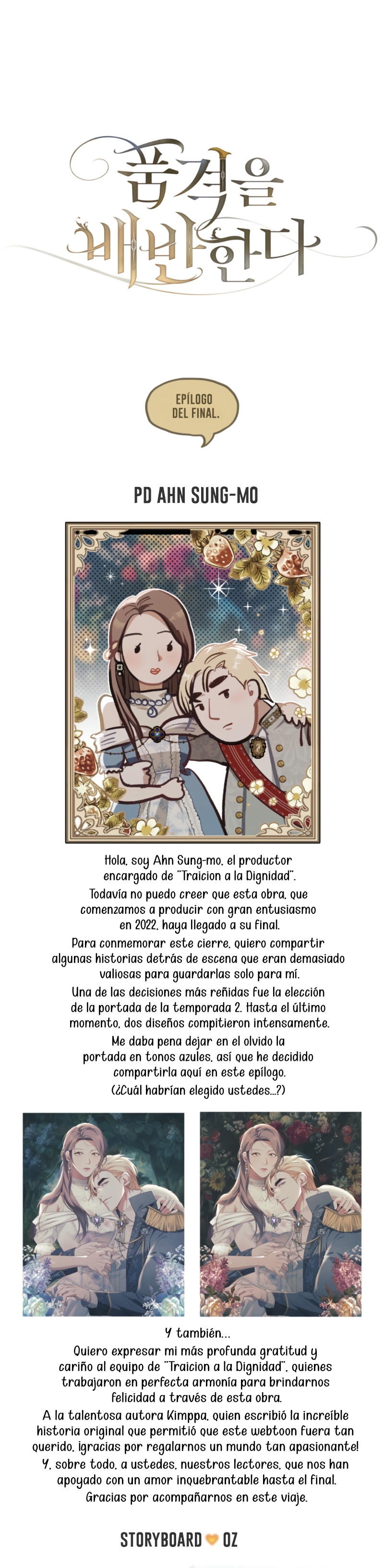 Traición a la dignidad Capítulo 81.5 - Página 3