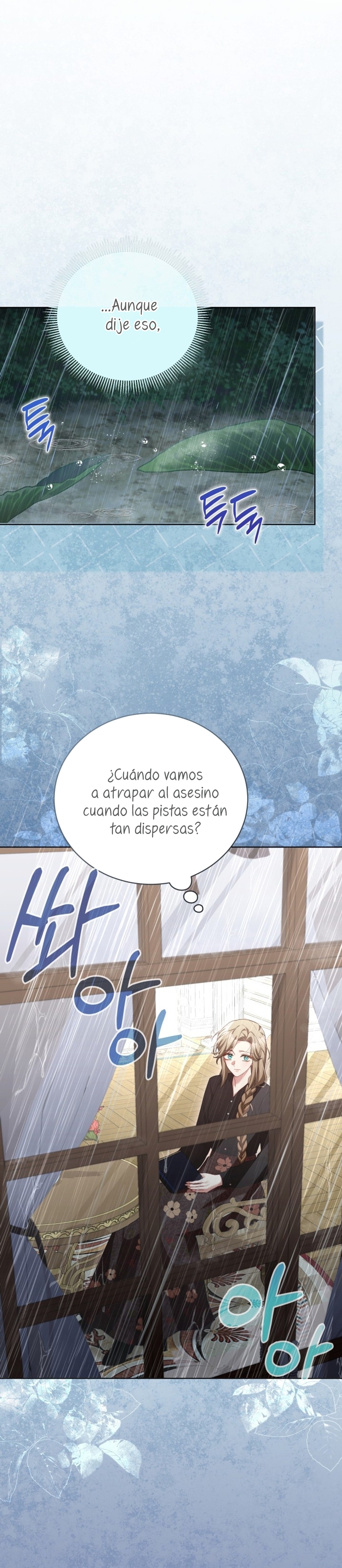 El diario de crianza con el Villano Capítulo 47 - Página 29