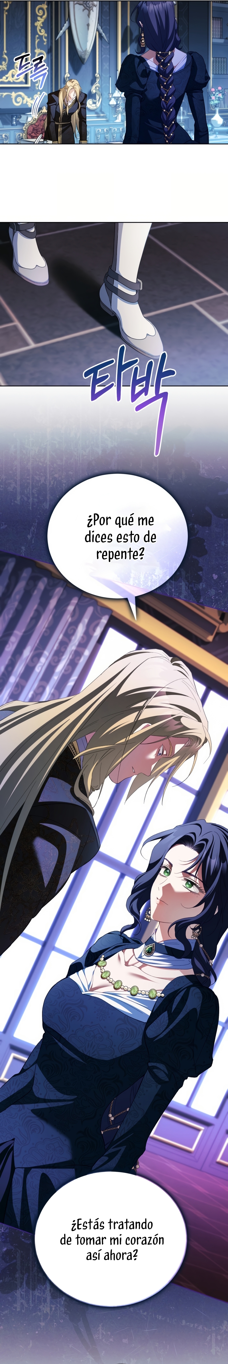 El diario de crianza con el Villano Capítulo 85 - Página 11