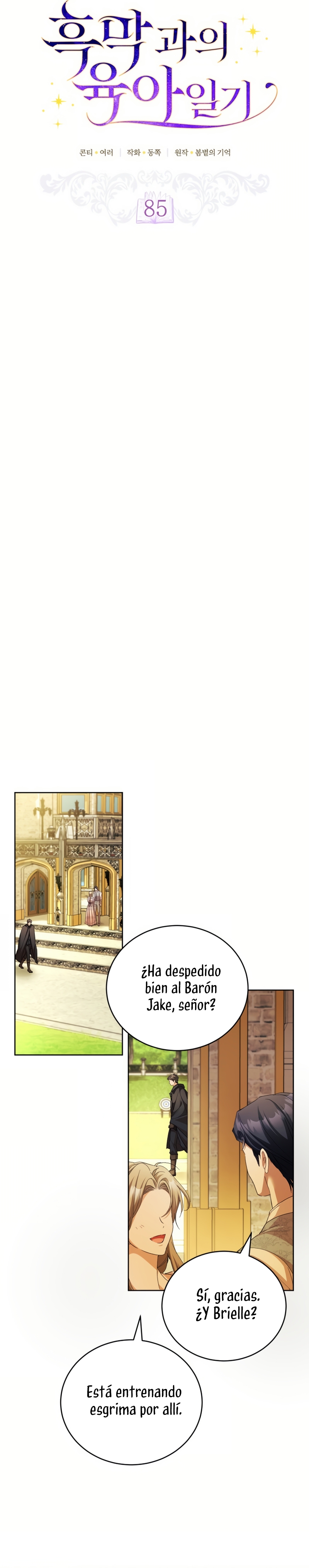 El diario de crianza con el Villano Capítulo 85 - Página 16