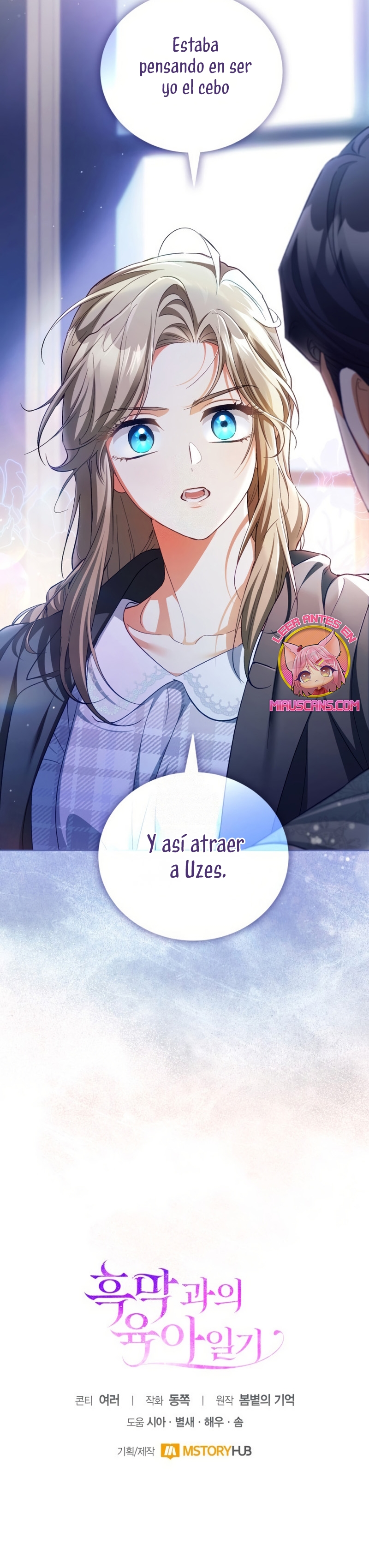 El diario de crianza con el Villano Capítulo 86 - Página 29