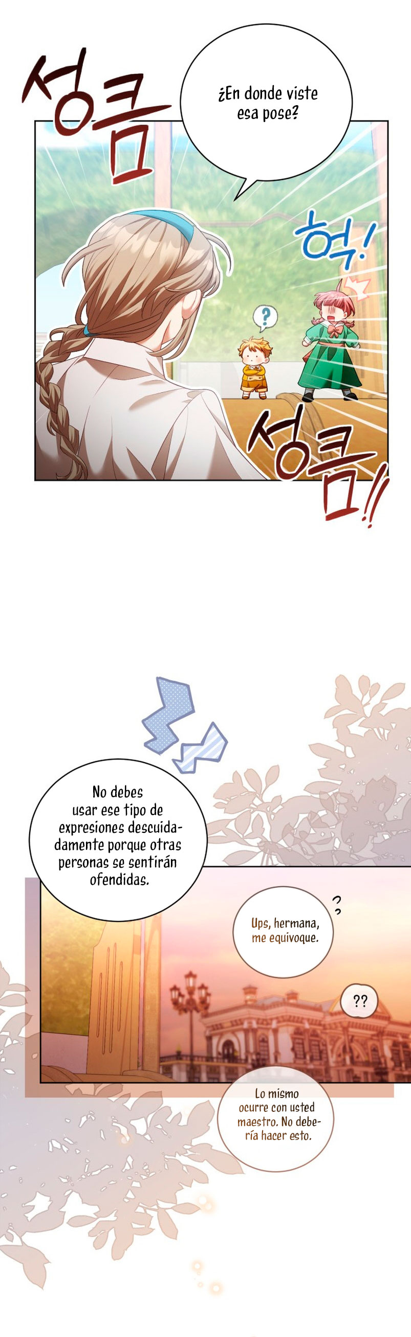 El diario de crianza con el Villano Capítulo 9 - Página 23