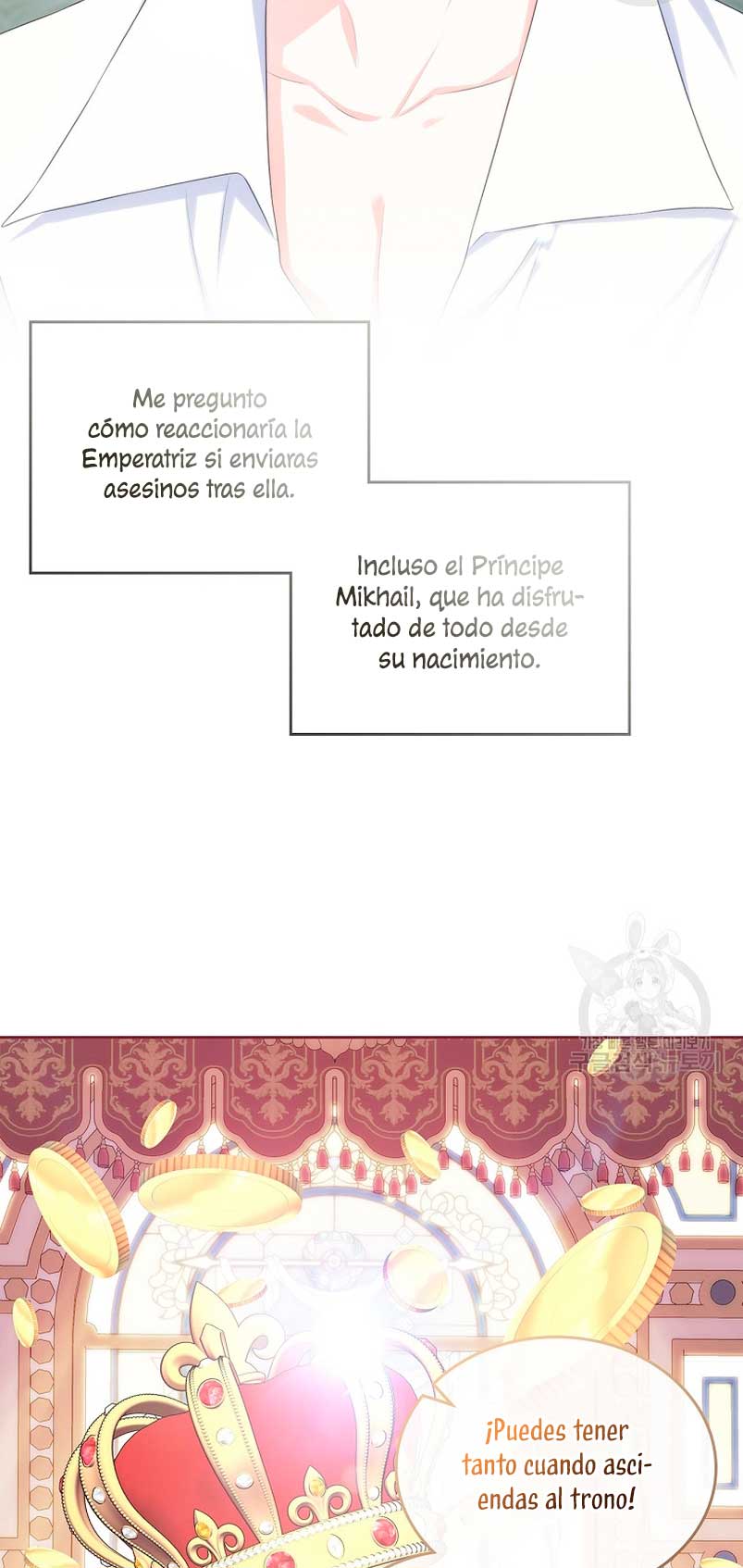 Me divorciaré del hermano Siscon de la protagonista femenina Capítulo 11 - Página 11