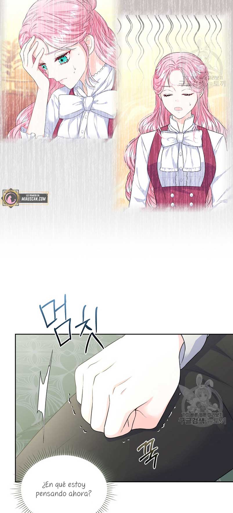 Me divorciaré del hermano Siscon de la protagonista femenina Capítulo 11 - Página 13