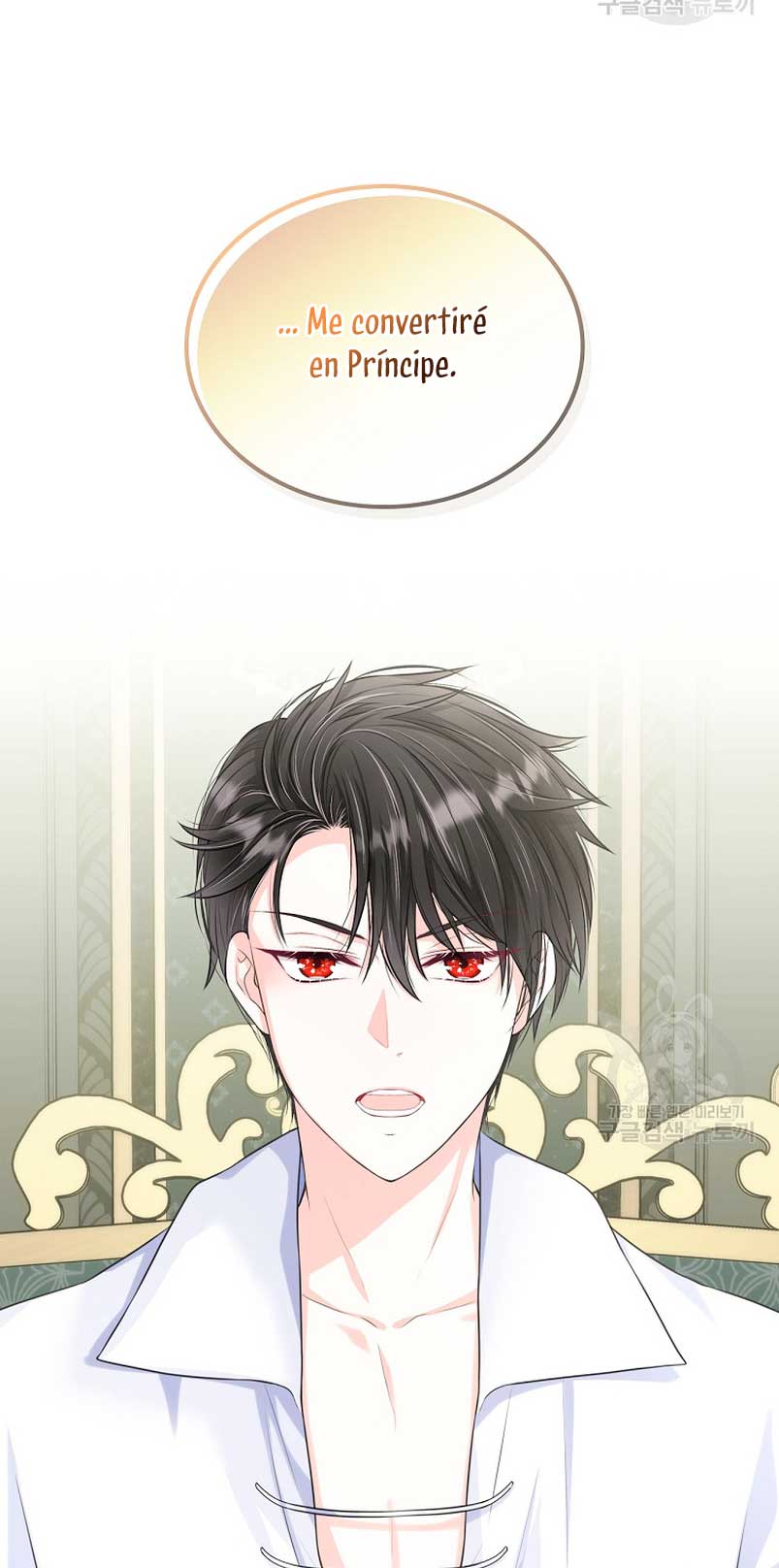 Me divorciaré del hermano Siscon de la protagonista femenina Capítulo 11 - Página 16