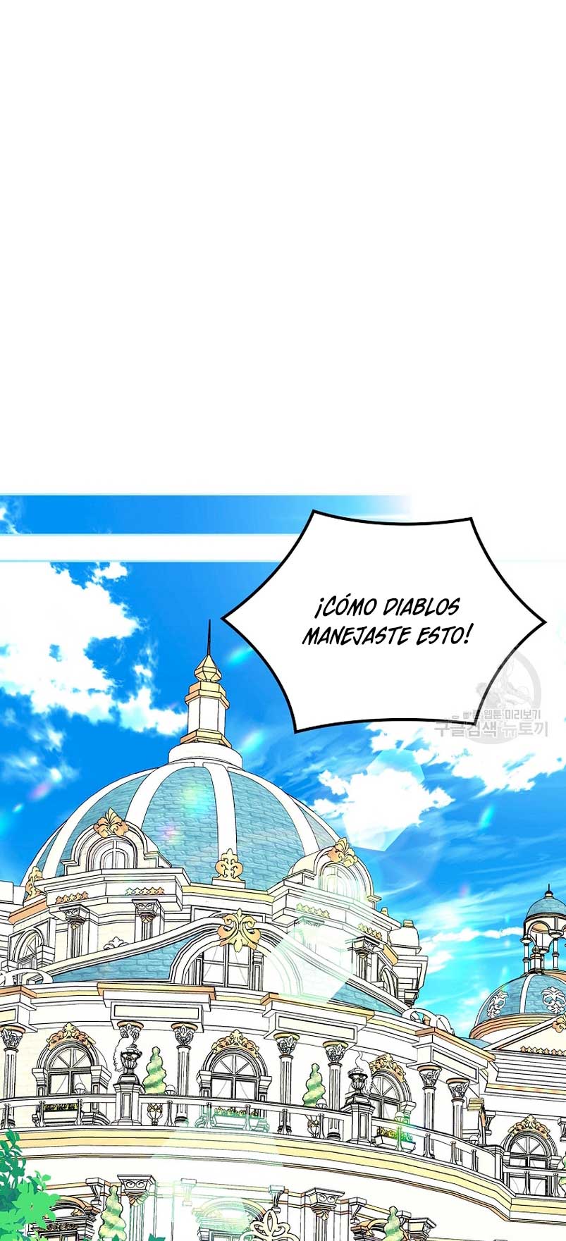 Me divorciaré del hermano Siscon de la protagonista femenina Capítulo 11 - Página 23