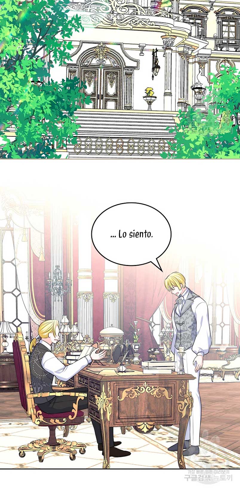 Me divorciaré del hermano Siscon de la protagonista femenina Capítulo 11 - Página 24