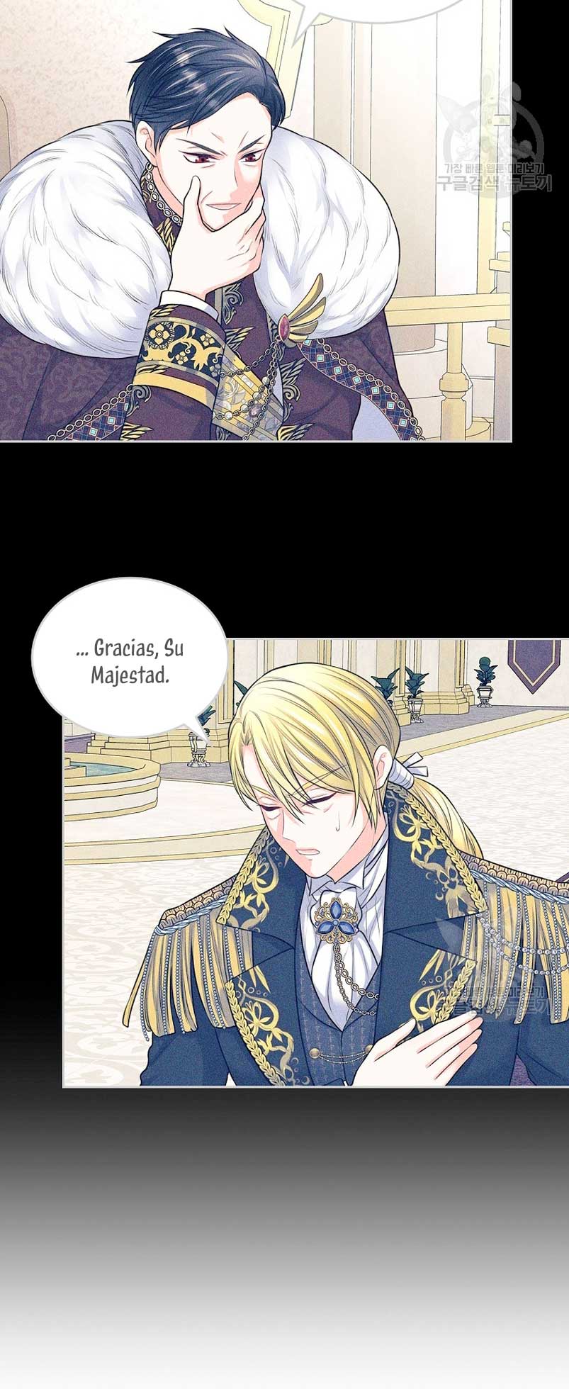 Me divorciaré del hermano Siscon de la protagonista femenina Capítulo 11 - Página 30