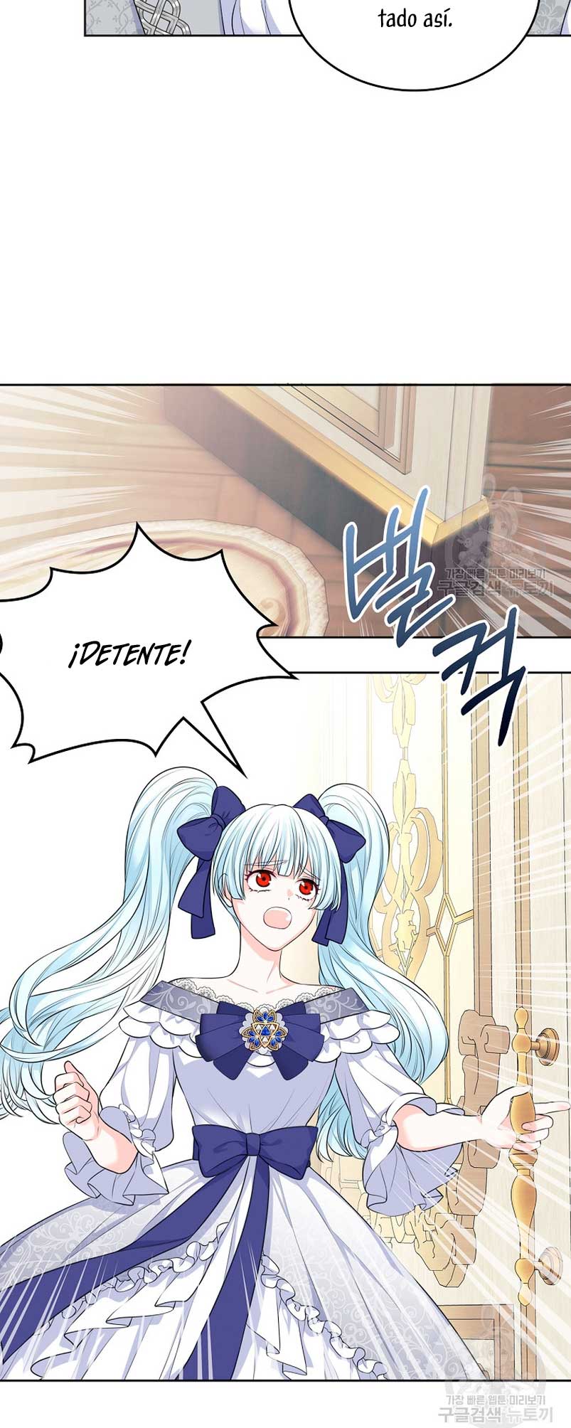 Me divorciaré del hermano Siscon de la protagonista femenina Capítulo 11 - Página 36