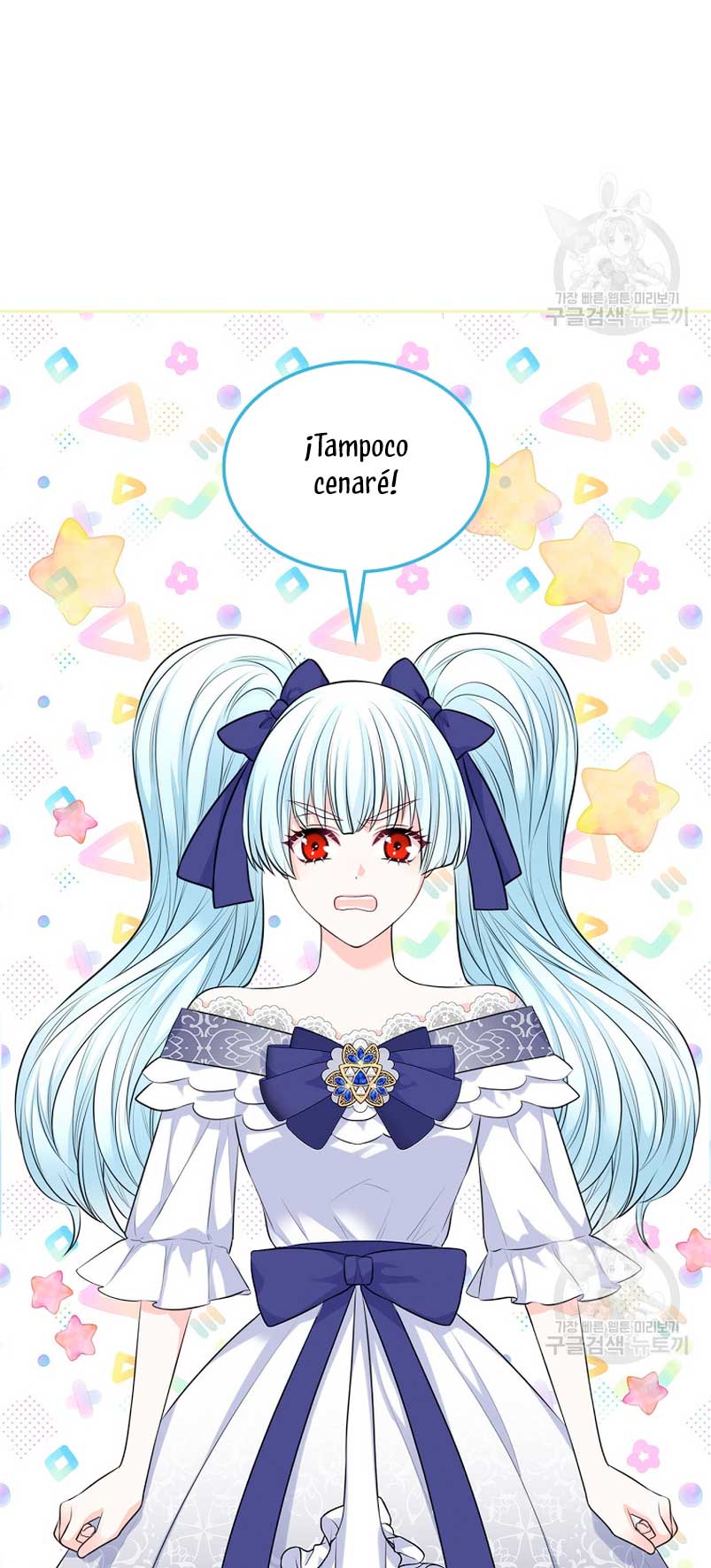 Me divorciaré del hermano Siscon de la protagonista femenina Capítulo 11 - Página 42