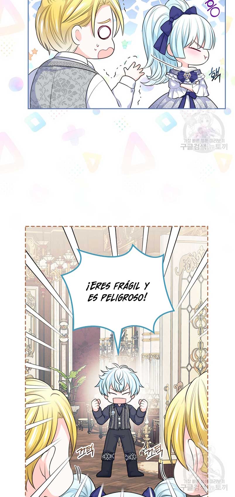 Me divorciaré del hermano Siscon de la protagonista femenina Capítulo 11 - Página 44