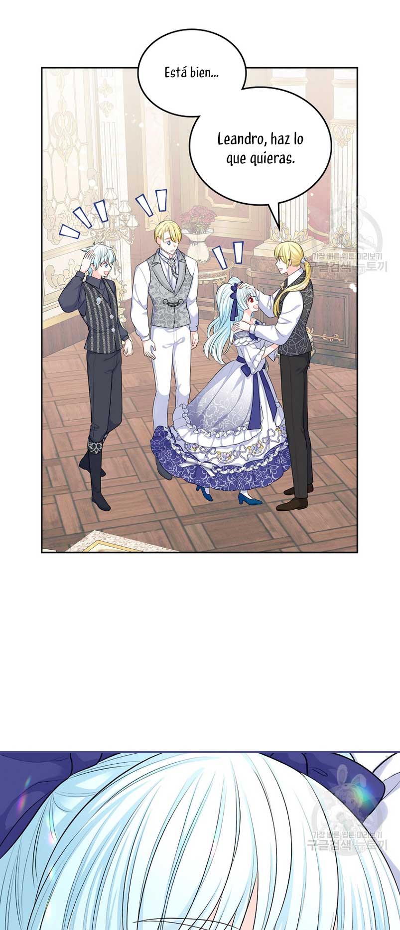 Me divorciaré del hermano Siscon de la protagonista femenina Capítulo 11 - Página 46