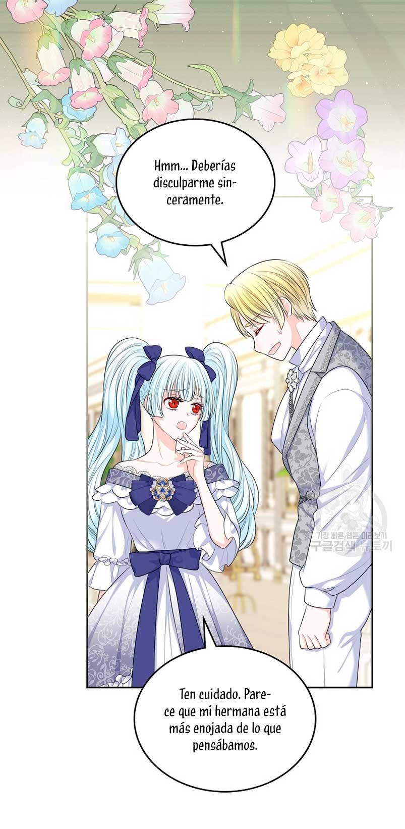 Me divorciaré del hermano Siscon de la protagonista femenina Capítulo 11 - Página 50