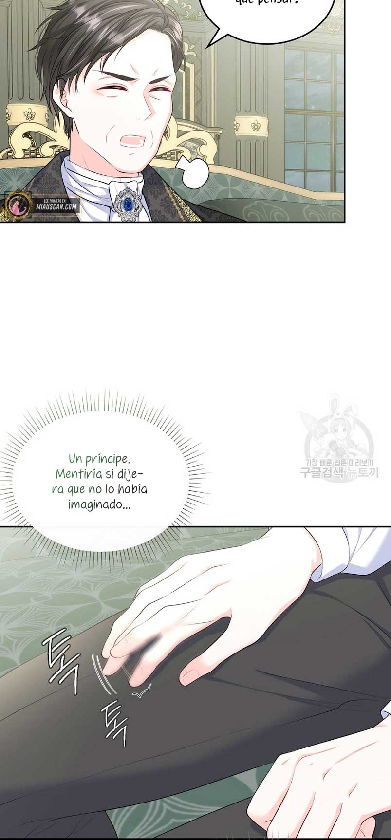 Me divorciaré del hermano Siscon de la protagonista femenina Capítulo 11 - Página 6