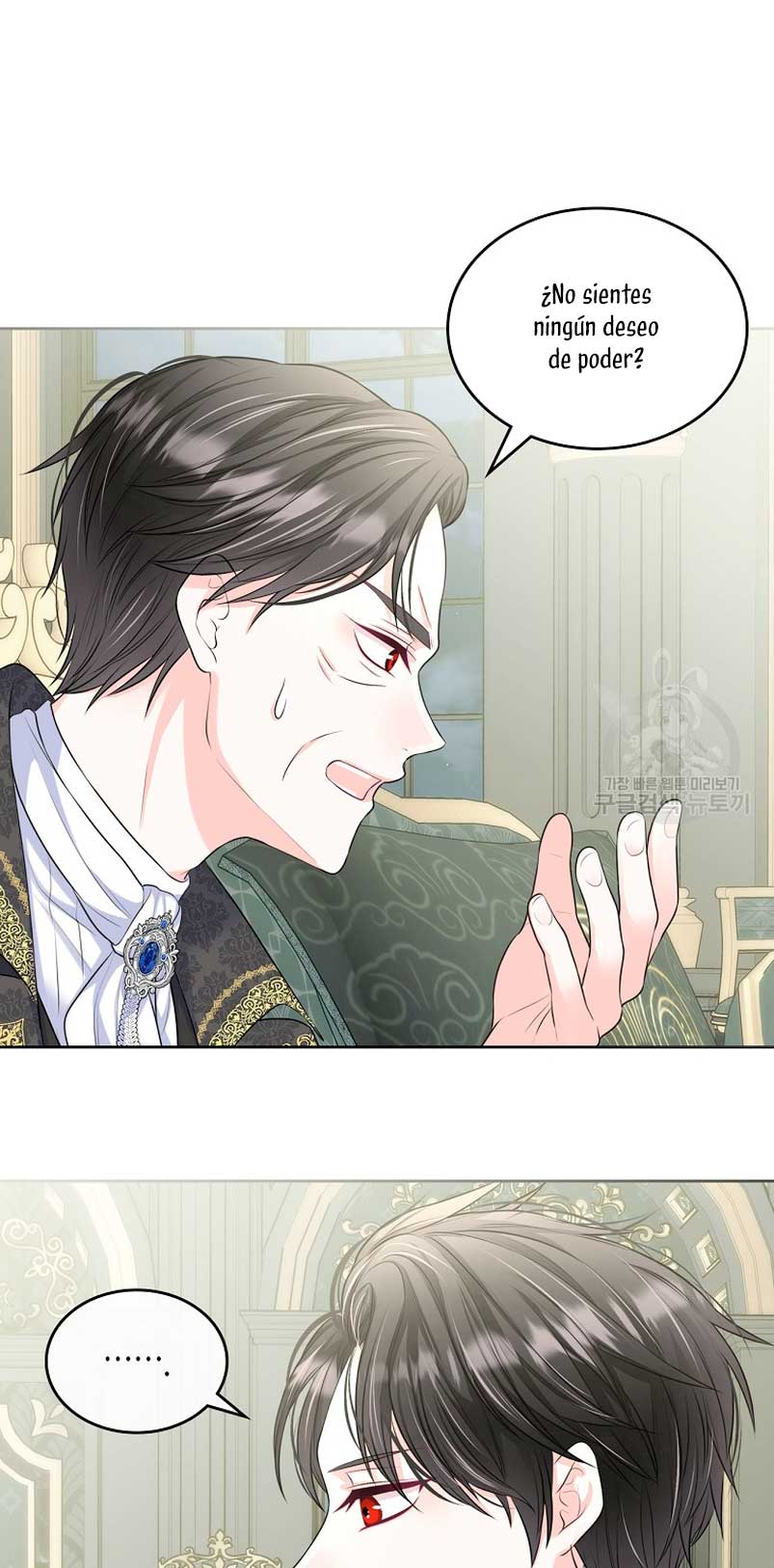 Me divorciaré del hermano Siscon de la protagonista femenina Capítulo 11 - Página 9