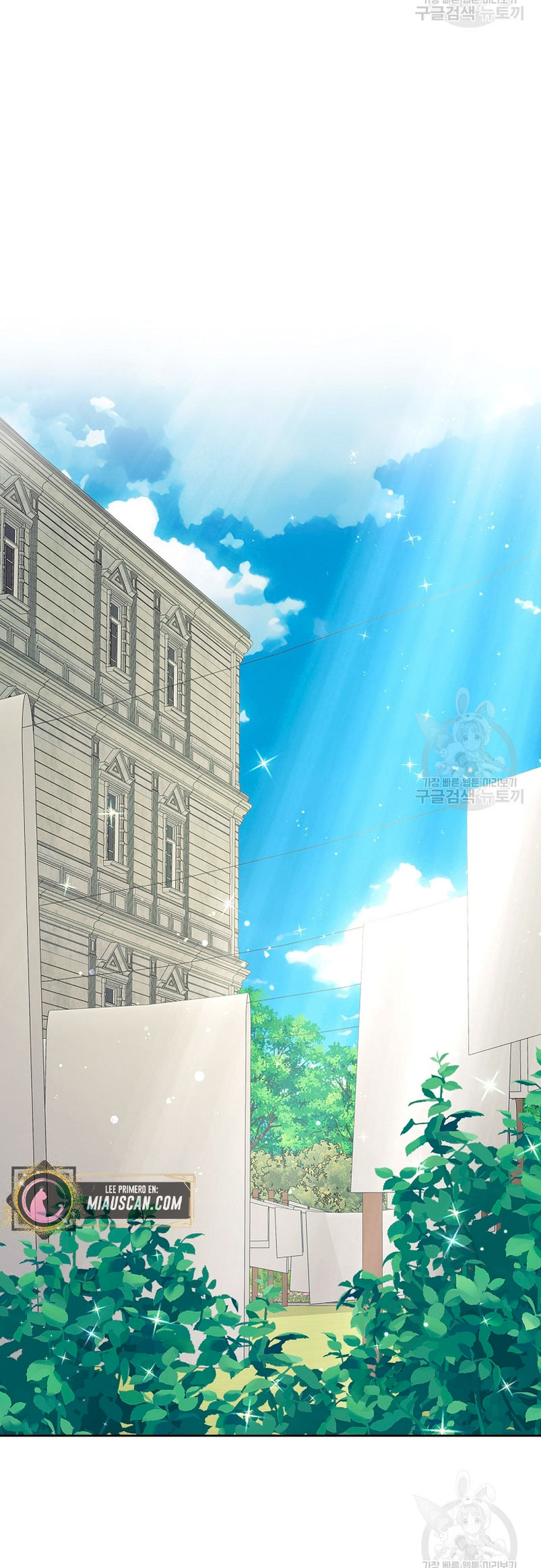 Me divorciaré del hermano Siscon de la protagonista femenina Capítulo 12 - Página 13