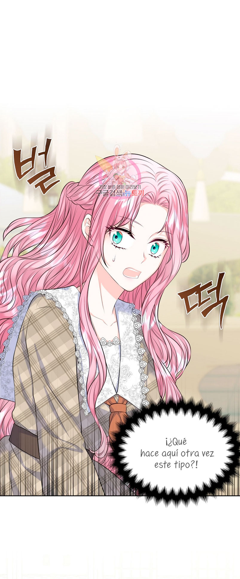 Me divorciaré del hermano Siscon de la protagonista femenina Capítulo 12 - Página 3