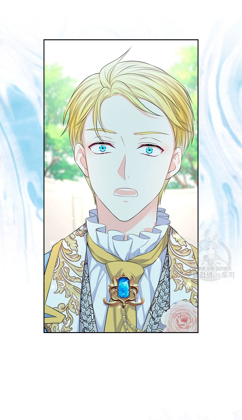 Me divorciaré del hermano Siscon de la protagonista femenina Capítulo 12 - Página 33