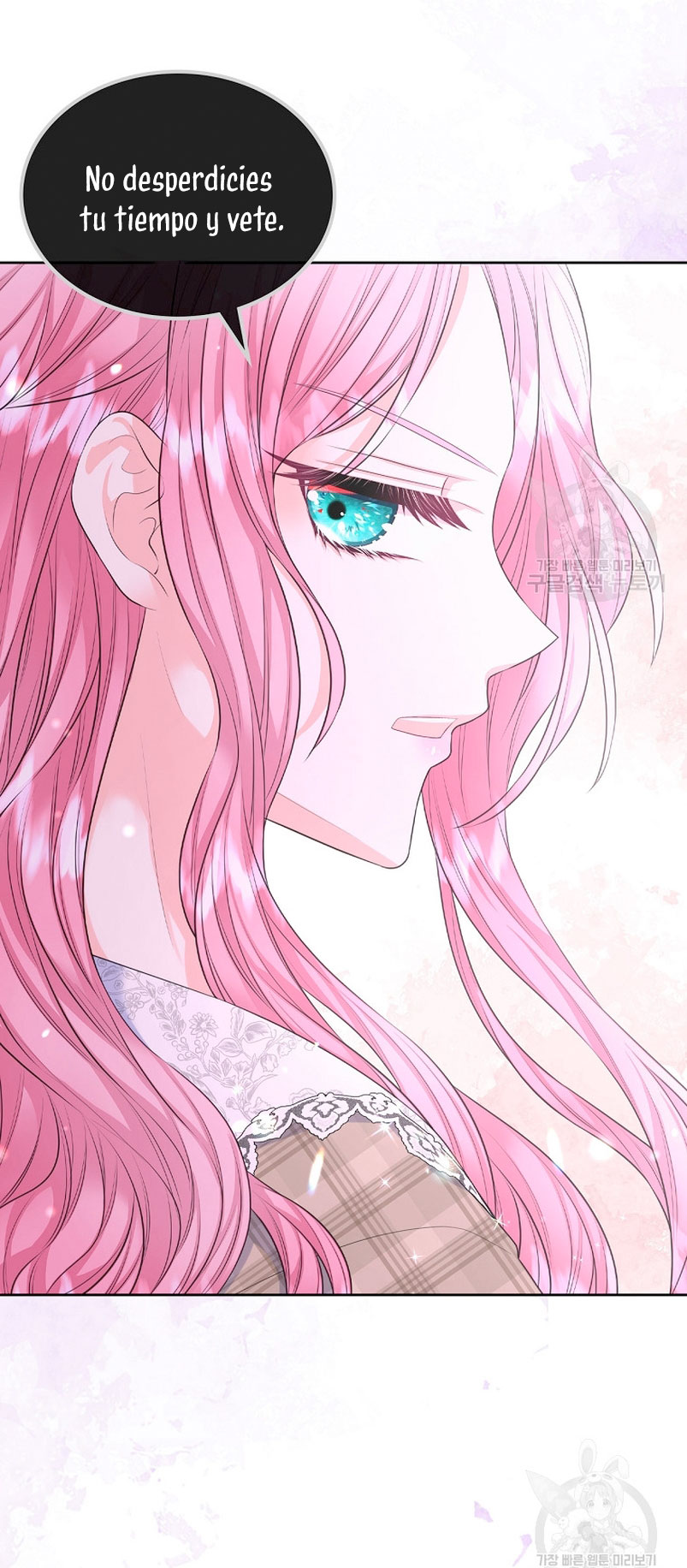 Me divorciaré del hermano Siscon de la protagonista femenina Capítulo 12 - Página 34