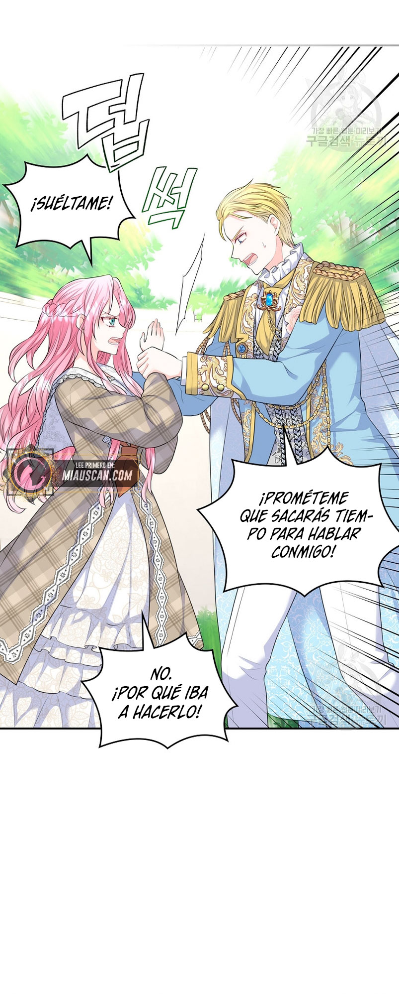 Me divorciaré del hermano Siscon de la protagonista femenina Capítulo 12 - Página 36