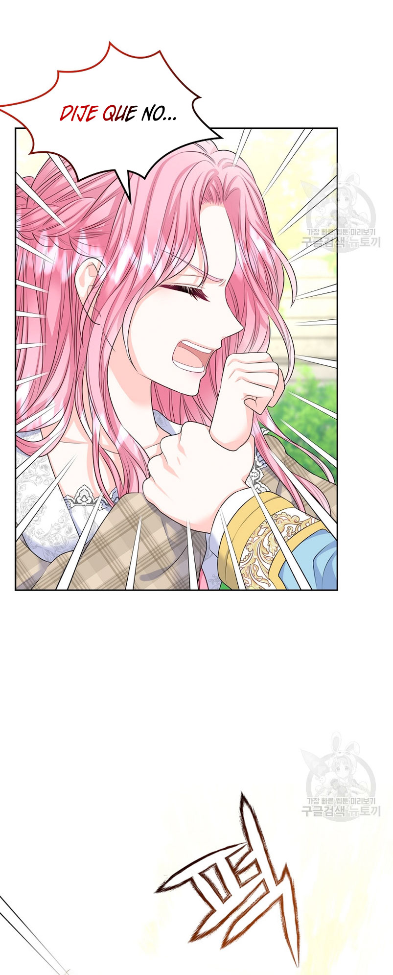 Me divorciaré del hermano Siscon de la protagonista femenina Capítulo 12 - Página 38