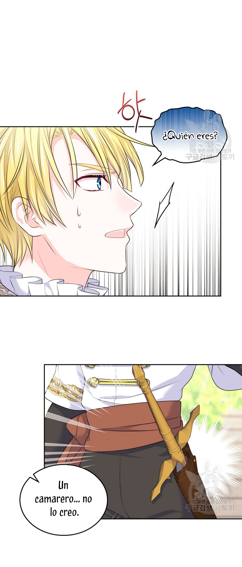 Me divorciaré del hermano Siscon de la protagonista femenina Capítulo 12 - Página 42