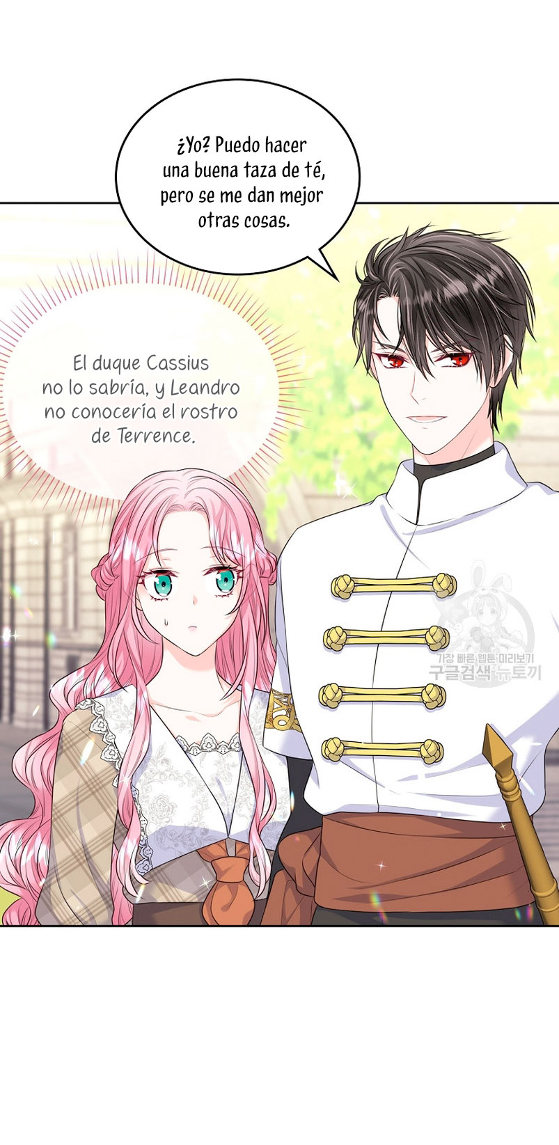 Me divorciaré del hermano Siscon de la protagonista femenina Capítulo 12 - Página 43