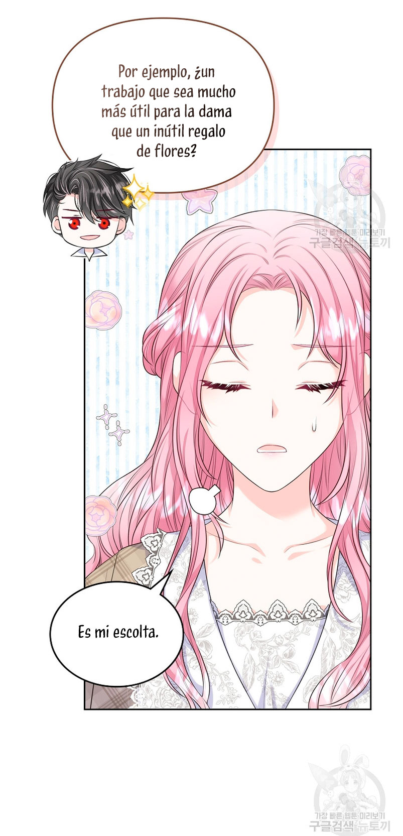 Me divorciaré del hermano Siscon de la protagonista femenina Capítulo 12 - Página 44