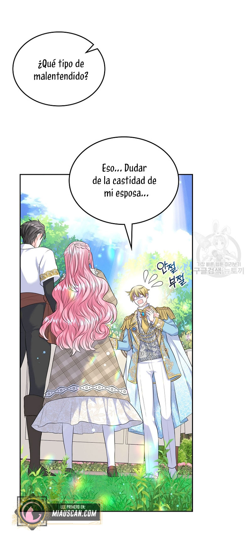 Me divorciaré del hermano Siscon de la protagonista femenina Capítulo 12 - Página 56