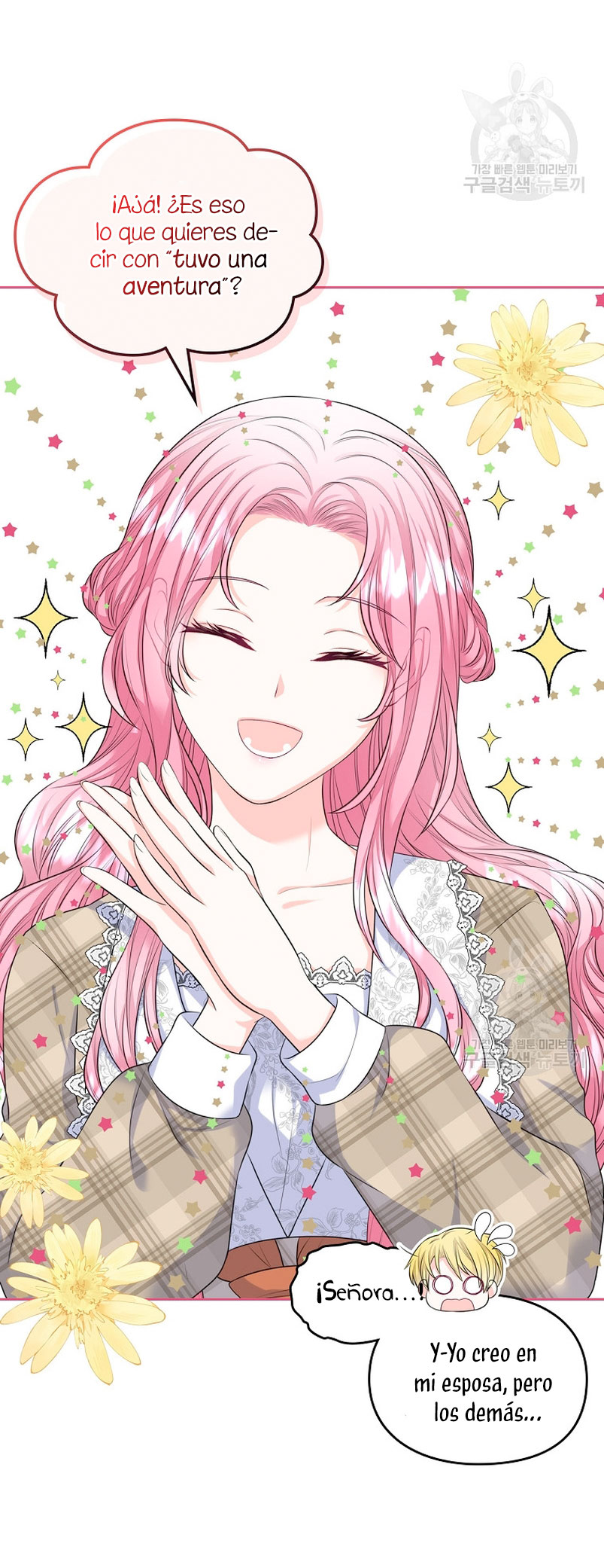 Me divorciaré del hermano Siscon de la protagonista femenina Capítulo 12 - Página 57