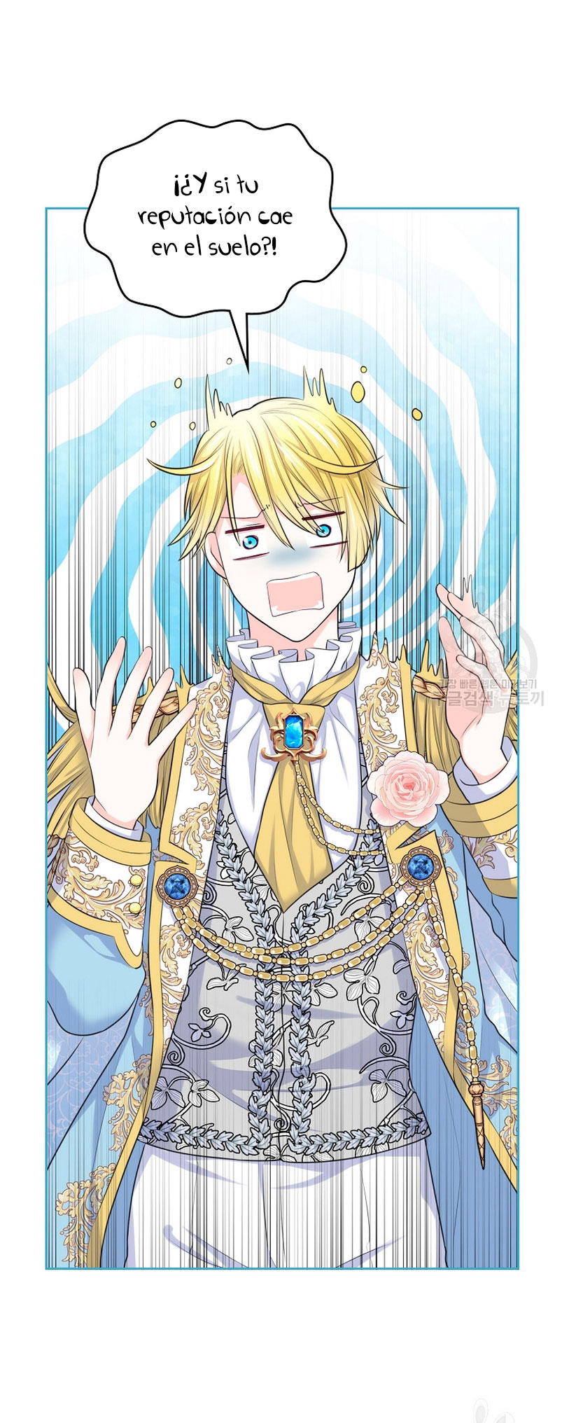 Me divorciaré del hermano Siscon de la protagonista femenina Capítulo 12 - Página 59