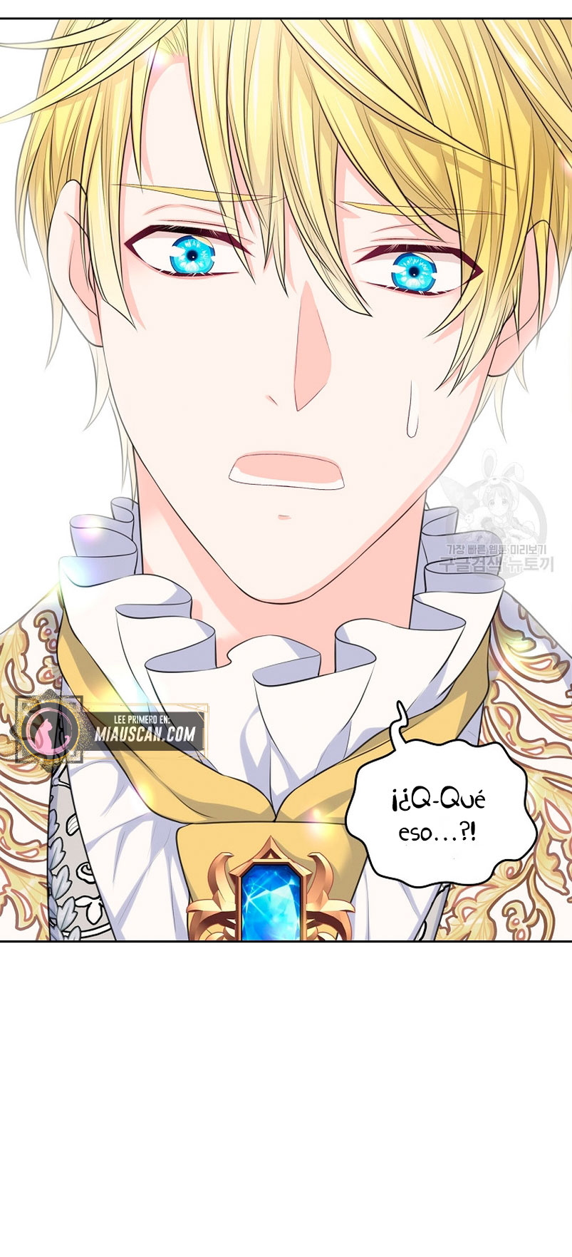 Me divorciaré del hermano Siscon de la protagonista femenina Capítulo 12 - Página 61