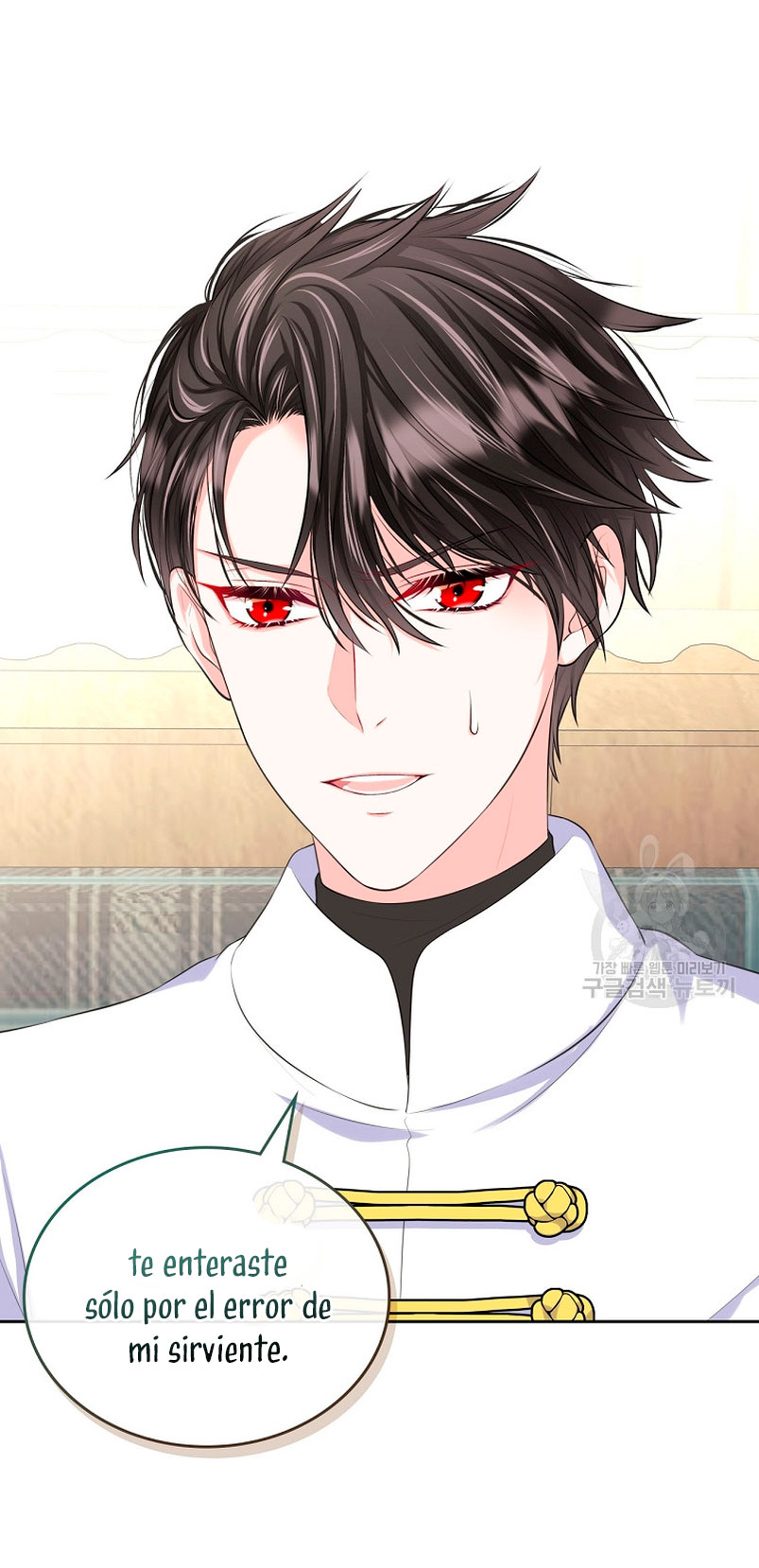 Me divorciaré del hermano Siscon de la protagonista femenina Capítulo 14 - Página 14